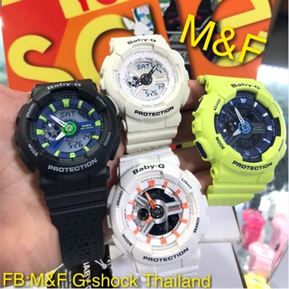 CASIO BABY-G นาฬิกาข้อมือผู้หญิง สายเรซิ่น รุ่น BA-110PP-1A-สีดำ BA-110PP-3A-สีเขียว BA-110PP-7AสีขาวBA-110PP-7A2ขาวชมพู