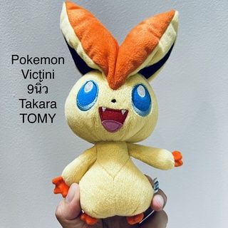 #ตุ๊กตา #โปเกม่อน #Pokemon #Victini #ขนาด9นิ้ว #Takara #TOMY #สภาพ95% #ลิขสิทธิ์แท้ #งานปัก #หายาก #Nintendo #โปเกมอน