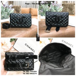 Chanel Waist Bag Gift With Purchase (GWP)