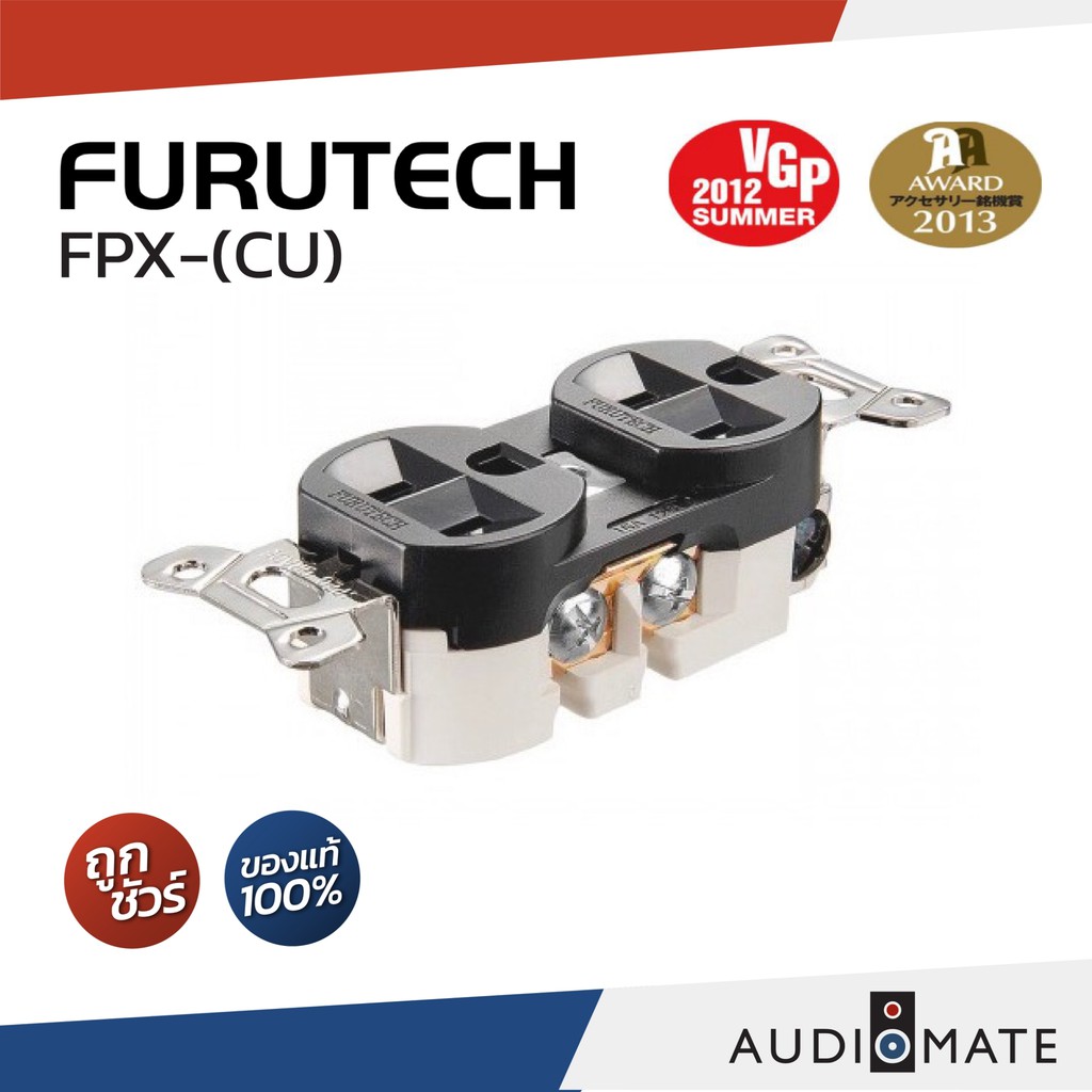 FURUTECH FPX(CU) / unplated copper / ปลั๊กผนัง Furutech FPX(CU) / รับ