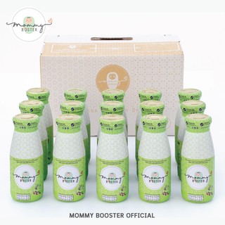 Mommy Booster น้ำมะกรูดอินทผลัม 120 ขวด  เตรียมตั้งครรภ์ บำรุงมดลูก ร้าน OFFICIAL พร้อมส่ง !