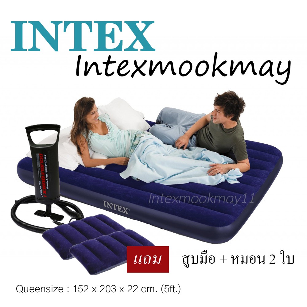 Intex 68765 ที่นอนเป่าลมสีน้ำเงินขนาด 5 ฟุต ฟรีสูบมือ+หมอน 2 ใบ