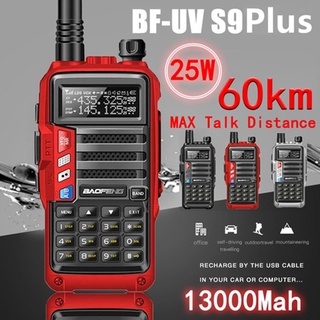 2021 25 วัตต์อัพเกรด Baofeng UV-S9 Plus ที่มีประสิทธิภาพเครื่องส่งรับวิทยุ CB วิทยุส่งสัญญาณ 60KM ระยะยาววิทยุแบบพกพาสำหรับล่าป่าเมือง