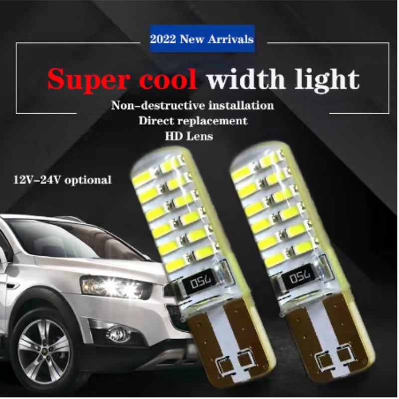 T10 ไฟ Led Park Premium Gold Plated / Peanut Bulb / W5W - Plug & Play