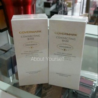 เมคอัพเบส Covermark Connecting Base ขนาด 38 มล.