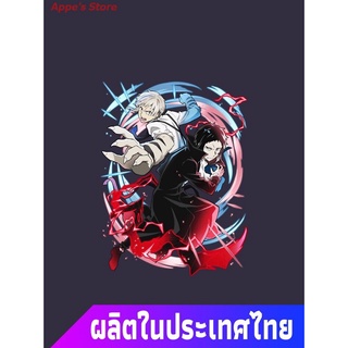 Appes Store COD BSD Bungou Stray Dogs Akutagawa Mayoi Card 11 Essential T-Shirt เสื้อยืดพิมพ์ลาย เสื้อยืดคู่รัก