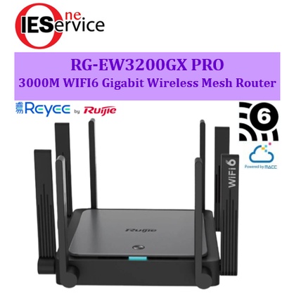 Ruijie Reyee RG-EW3200GX PRO 3000M WIFI6 Gigabit Wireless Mesh Router