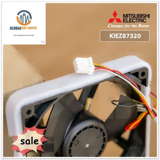 ขายอะไหล่แท้/KIEZ87320/ มอเตอร์พัดลมตู้เย็น Mitsubishi Electric มอเตอร์พัดลมตู้เย็นมิตซูบิชิ