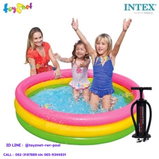 Intex สระน้ำเป่าลม ซันเซ็ตโกลว์ 58 นิ้ว. (1.47x1.47x0.33 ม.) รุ่น 57422 + ที่สูบลม ดับเบิ้ลควิ๊ก ทรี