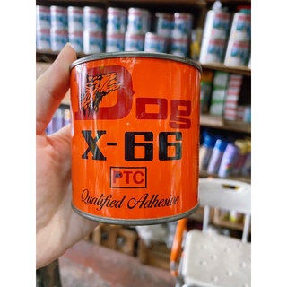 กาวยางตราหมา(dog)ขนาด200มิล