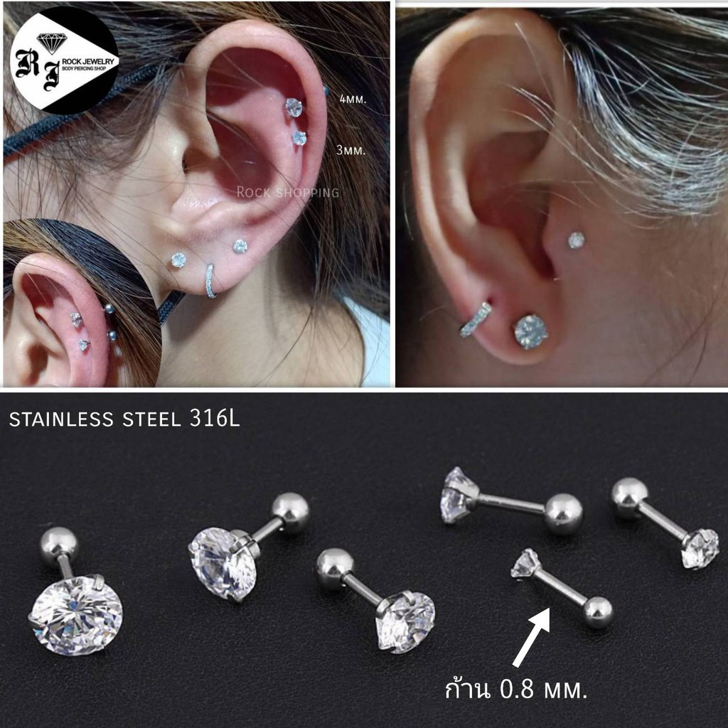 BBCZ2❤️จิวหูเพชรกลม ดาว สแตนเลสก้านหนา 0.8ยาว 6mm. ( ราคา 1 คู่ )