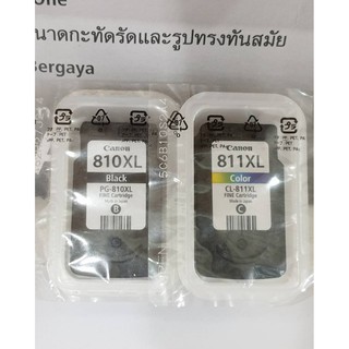 Canon 810XL/-811XL nobox หมึกพิมพ์ของแท้