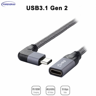 RE 100W PD 5A Curved USB3.1 Type-C Extension Cable 4K @60Hz 10Gbps USB-C Gen 2 Extender Cord