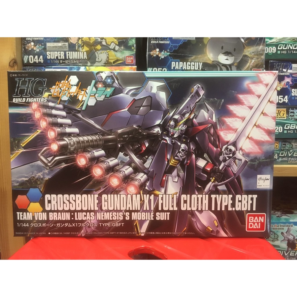 HG BF 351/144Crossbone Gundam X1 Full Cloth TYPE.GBFT