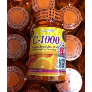 วิตามินซี ACORBIC C-1000 MG ของแท้ 100%