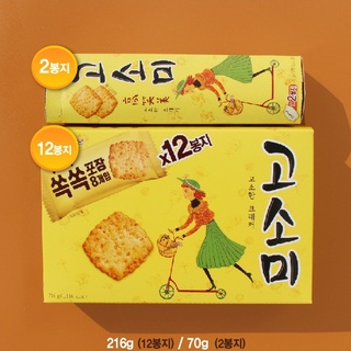 พร้อมส่ง 오리온 고소미 แครกเกอร์งามะพร้าว Orion Gosomi Crackers 70g