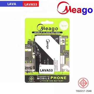 แบตเตอรี่ Meago Lava53