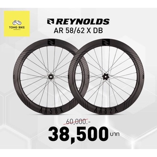 🔥ล้อเสือหมอบ Disc Reynolds AR 58/62 X DB