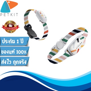 PETKIT [262] ปลอกคอสำหรับสัตว์เลี้ยง ปลอกคอ  ปลอกคอสัตว์เลี้ยงเชื่อมแอพได้