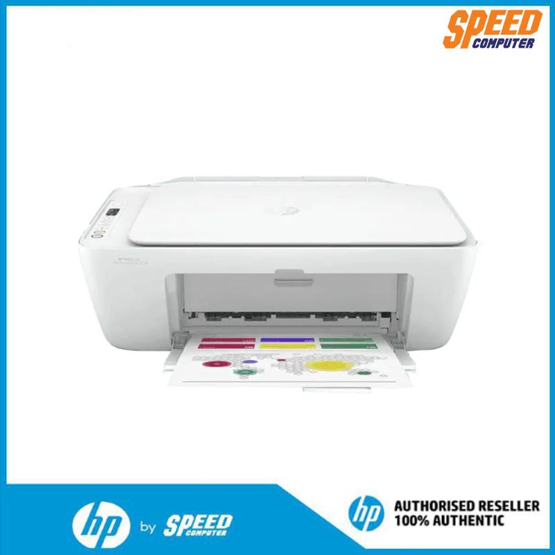 2775 printer