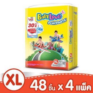 ขายยกลัง BabyLove กางเกงผ้าอ้อมเด็ก รุ่น Playpant Nano Power Plus ไซส์ XL 4 แพ็ค