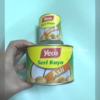 สังขยาไข่ yeos seri kaya ทากับขนมปัง การ์ดีเนีย gardenia อร่อยมาก