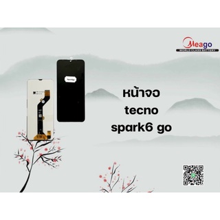 LCD Display  หน้าจอ จอ+ทัช tecno spark6 goเป็นหน้าจอนะคะไม่ใช่เครื่อง