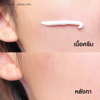 (กล่องX6ซอง) KA UV กันแดด (Soft Cream / Protection BabyFace)