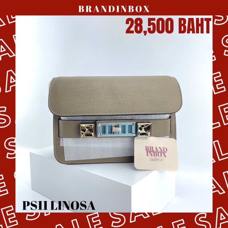 PROENZA PS11 LINOSA BEIGE