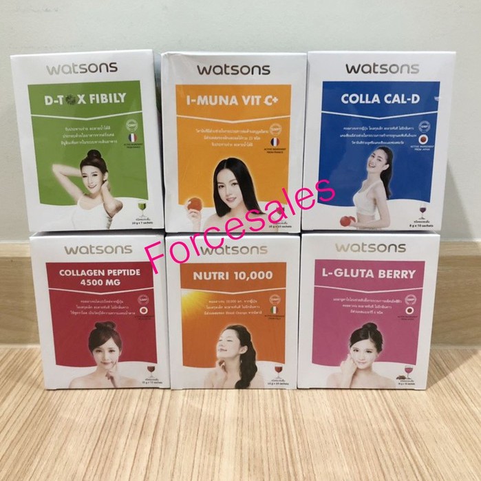 วัตสัน คอลลาเจน เปปไทด์ 4500 mg / 10000 mg /L-Gluta watsons collagen peptide 4500 mg / 10000 mg /L-G