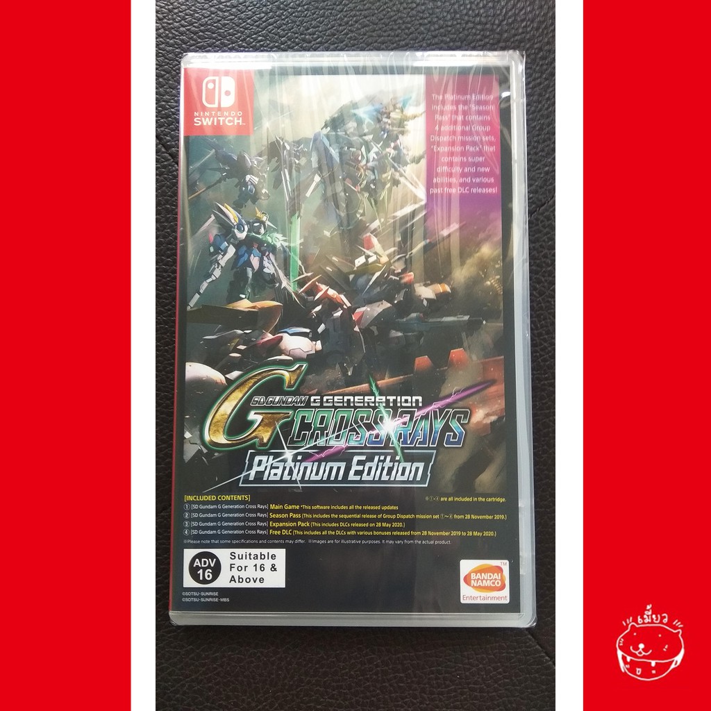 (มือหนึ่ง) Nintendo Switch (NSW) SD Gundam G Generation Cross Rays Platinum Edition [Eng/Asia] - Bra