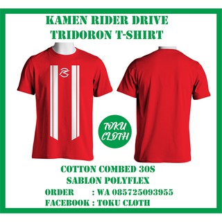 เสื้อยืด พิมพ์ลาย Kamen Rider Drive Tridoron สําหรับผู้ชายSize S-5XL