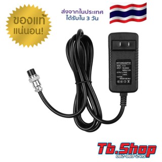 อเดปเตอร์ มิกเซอร์ Dc.15V,48V หม้อแปลงไฟบ้าน