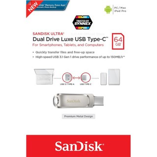 Sandisk Ultra Dual Drive Luxe USB Type-C 64GB ประกัน 5 ปี รุ่น SDDDC4_064G_G46