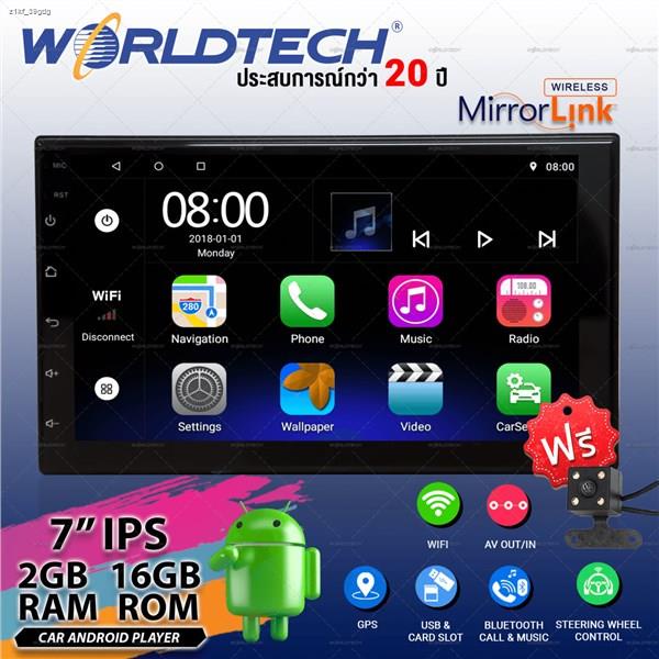 Worldtech รุ่น WT-A803-2GB เครื่องเสียงติดรถยนต์ระบบจอแอนดรอย 7 นิ้ว จอ IPS 2 GB 16 ROM Mirror Link Android (วิทยุ mp3 u