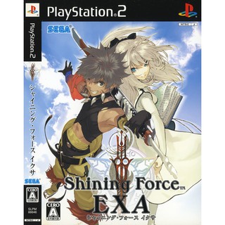 แผ่นเกมส์ Shining Force EXA PS2 Playstation 2 คุณภาพสูง ราคาถูก