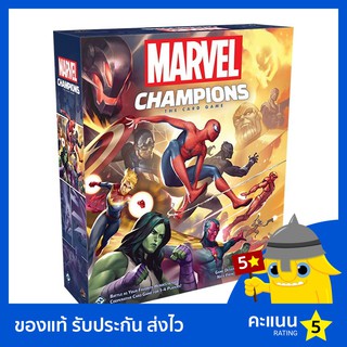 Marvel Champions: The Card Game