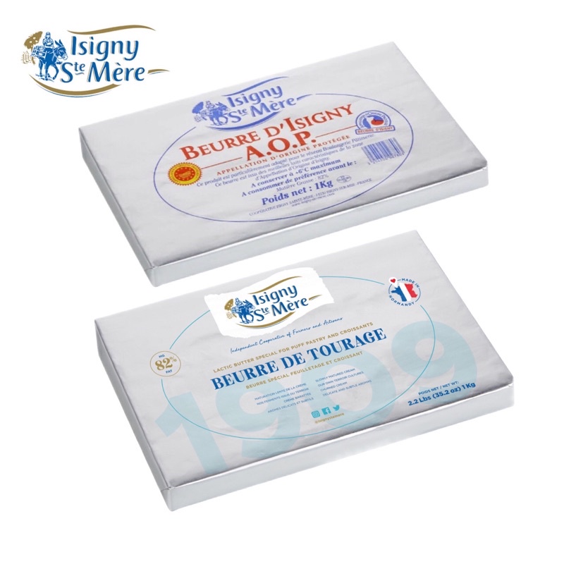 Isigny Ste Mere Lactic Butter For Puff Pastry, 57% OFF