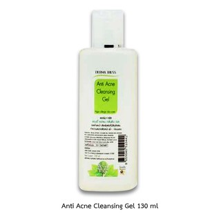 Anti Acne Cleansing Gel แอนตี้ แอคเน่ คลีนซิ่ง เจล 130 ml