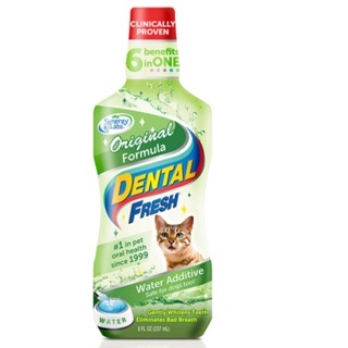 Dental Fresh Original น้ำยาบ้วนปากแมว ขนาด 8 oz. หมดอายุ 02/24 ลดคราบหินปูน ลดกลิ่นปาก สำหรับแมวทุกสายพันธุ์ (เขียว)