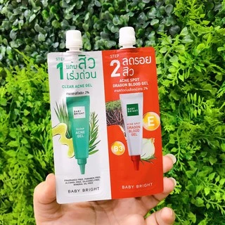 karmart CLEAR & TREAT ACNE SET 6G+6G BABY BRIGHT 2 IN 1 ครบเซ็ทจบปัญหาเรื่องสิวและรอยสิว กับเจลแต้มสิว (1 เซต )