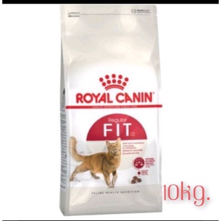 อาหารแมว Royal Canin Regular Fit 32 แบ่งขายถุงละ 1 กิโล