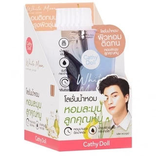 [กล่อง x6ซอง] Cathy Doll Perfume Lotion เคที่ดอลล์ เพอรฟูม โลชั่น 40 มล. โลชั่นน้ำหอม