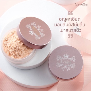 แป้งฝุ่น Loose Powder แป้งกิฟฟารีน รุ่น Tenshi แป้งฝุ่นโปร่งแสง แป้งฝุ่นทาหน้า แป้งเซ็ทติ้ง เครื่องสำอางค์ ปริมาณ 14กรัม