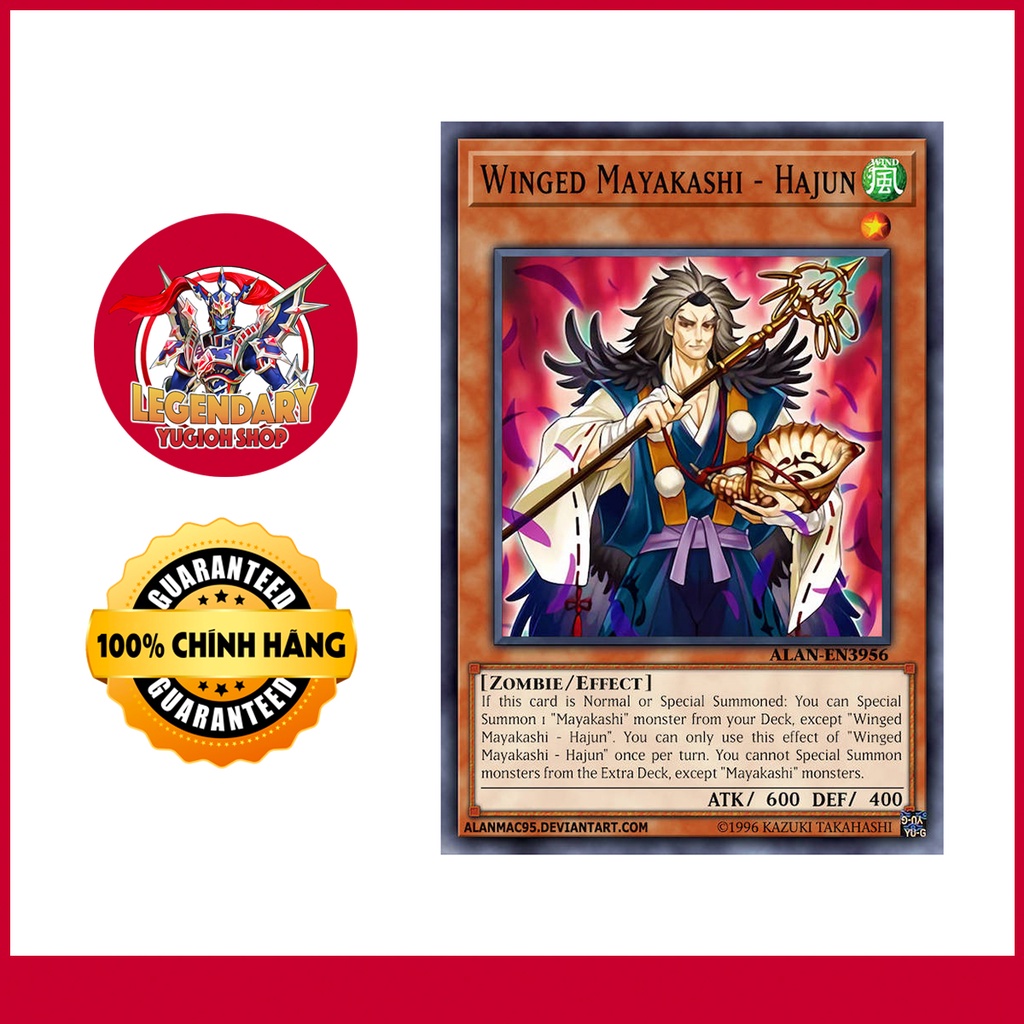 [การ์ด Yugioh ดั้งเดิม] Hajun มายาคาชิปีก