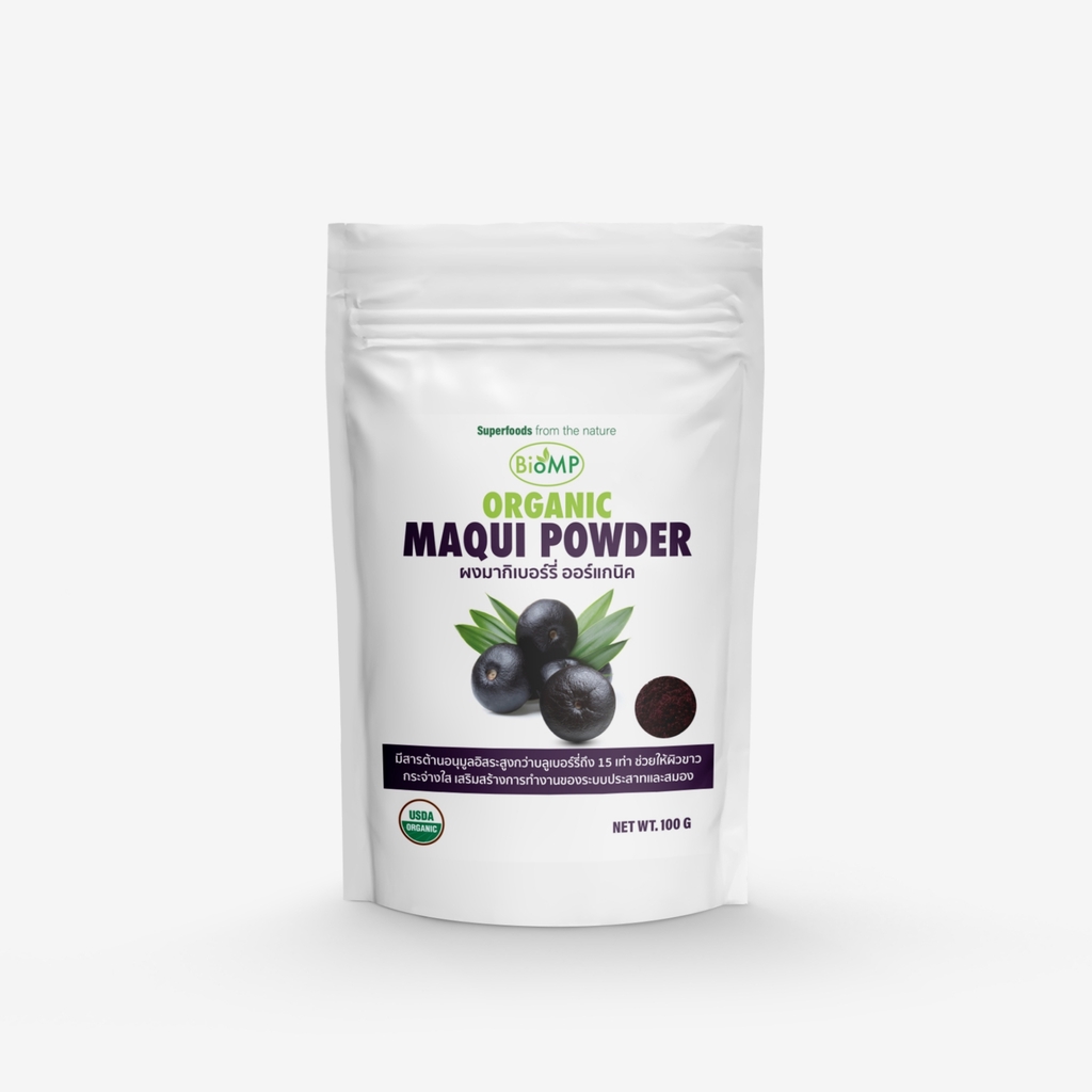 ผงมากิเบอร์รี่ ยี่ห้อ Bio MP ขนาด 100 กรัม Organic Maqui Powder (Superfood)