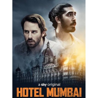 Hotel Mumbai เปิดนรกปิดเมืองมุมไบ : 2018 #หนังฝรั่ง