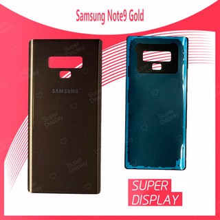 Samsung Note 9 อะไหล่ฝาหลัง หลังเครื่อง Cover For Samsung note9