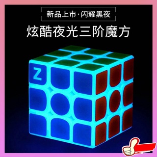 รูบิค 3x3 แม่เหล็ก รูบิค 2x2 แม่เหล็ก รูบิค 3x3 แม่เหล็ก gan Lemo Cube Third Onight Lantu Cube Transparent Nightlight Green 3 -Cube Smooth Rubiks Cube Laughing Nightlight