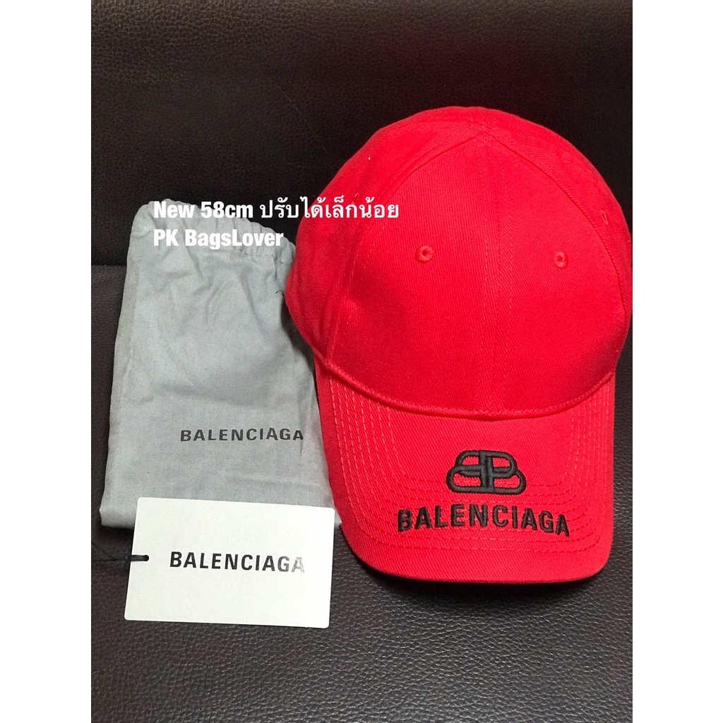 หมวก Cap สีแดง Balenciaga 58cm ไซส์ L ปรับขนาดได้เล็กน้อย
